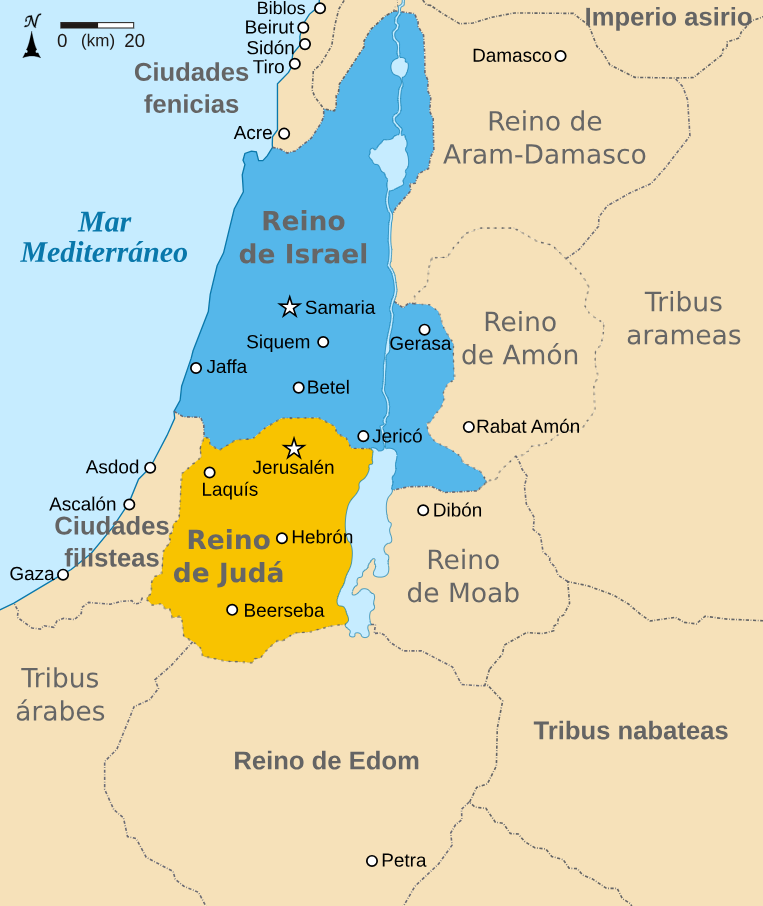 Mapa de los dos reinos hebreos hacia 830 a. C.